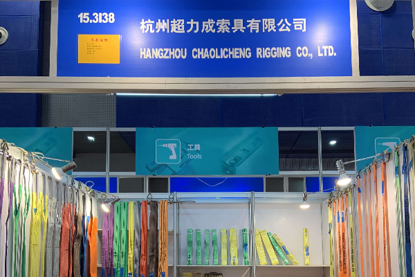 Welcome to visit our booth of 125th Canton Fair !